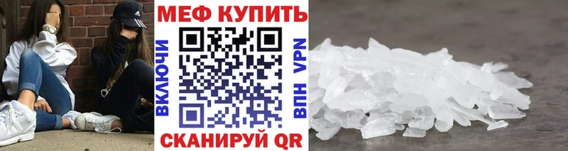 Виды наркоты Калтан ГАШ Псилоцибиновые грибы Мефедрон Бошки Шишки COCAIN