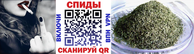 Бутират жидкий экстази  купить   Калтан 