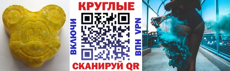 Ecstasy бентли  shop официальный сайт  Калтан  купить наркотики сайты 