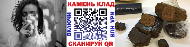 Гашиш AMNESIA HAZE  где купить наркоту  Калтан 