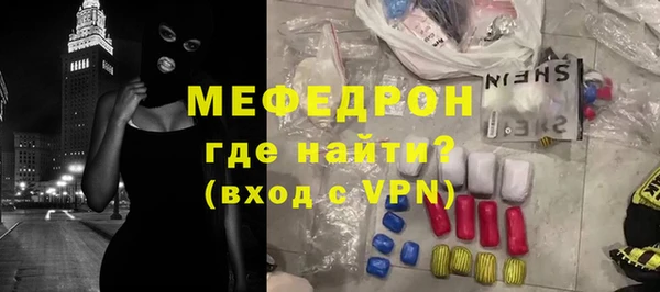 шишки Фурманов