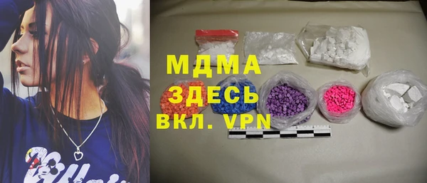 винт Дмитриев