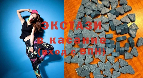 каннабис Дмитровск