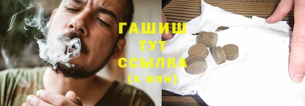 каннабис Дмитровск