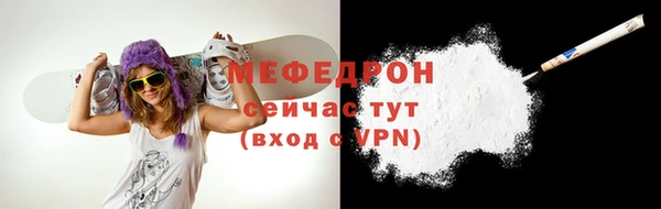 СК Елизово