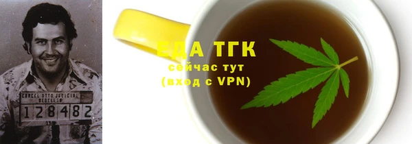 эйфоретик Дмитров