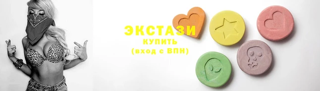 винт Дмитриев
