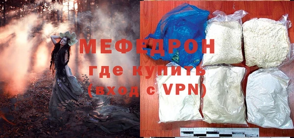 СК Елизово