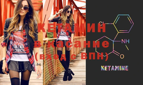 каннабис Дмитровск