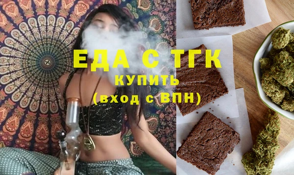 PSILOCYBIN Гусев