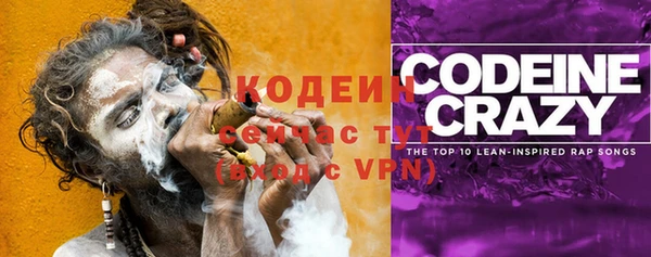 каннабис Дмитровск