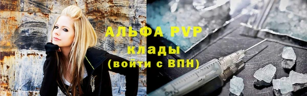 дистиллят марихуана Хадыженск