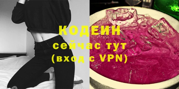 каннабис Дмитровск