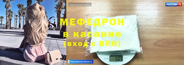 PSILOCYBIN Гусев