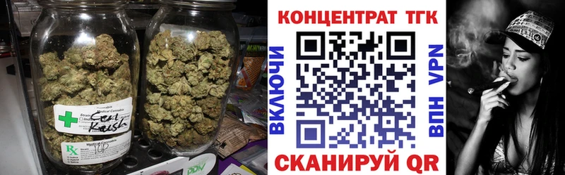 ТГК гашишное масло  Калтан 